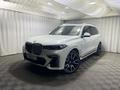 BMW X7 XDrive 40i 2021 годаүшін43 500 000 тг. в Алматы