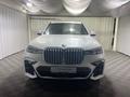 BMW X7 XDrive 40i 2021 годаүшін43 500 000 тг. в Алматы – фото 5