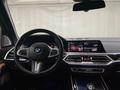 BMW X7 XDrive 40i 2021 годаүшін43 500 000 тг. в Алматы – фото 9