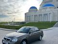 ВАЗ (Lada) Priora 2170 2015 года за 4 200 000 тг. в Астана – фото 3