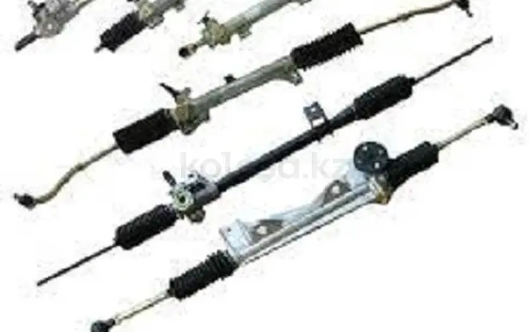 Рулевая рейка за 44 000 тг. в Алматы