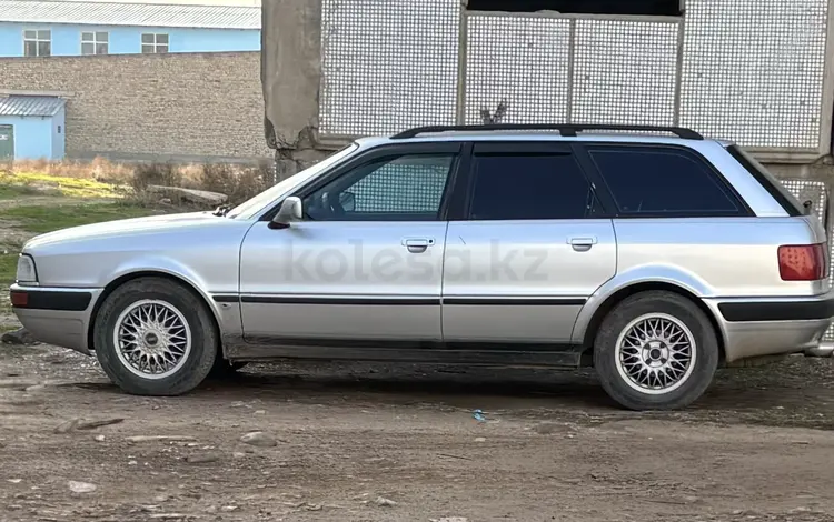 Audi 80 1994 года за 1 600 000 тг. в Шу