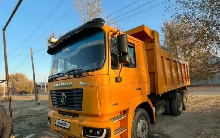 Shacman (Shaanxi)  F2000 2013 года за 13 700 000 тг. в Шымкент