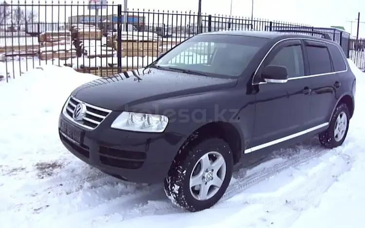 Volkswagen Touareg 2004 года за 36 915 тг. в Алматы