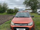 ВАЗ (Lada) Kalina 2194 2014 года за 3 000 000 тг. в Актобе