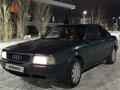 Audi 80 1993 годаfor1 550 000 тг. в Караганда – фото 2