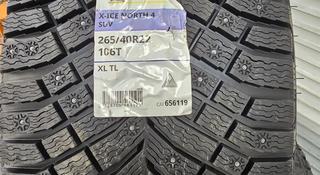 265/40R22 Michelin X-Ice North 4 (шип) за 400 000 тг. в Костанай