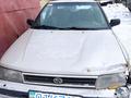Subaru Legacy 1991 года за 1 150 000 тг. в Усть-Каменогорск – фото 9