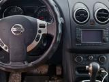 Nissan Qashqai 2013 годаүшін5 700 000 тг. в Атырау – фото 4