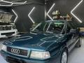 Audi 80 1991 года за 2 400 000 тг. в Караганда – фото 13