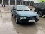 Audi 80 1991 года за 2 500 000 тг. в Караганда – фото 5