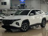 Hyundai Tucson 2023 года за 11 300 000 тг. в Алматы