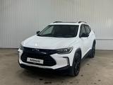Chevrolet Tracker 2022 года за 5 740 050 тг. в Астана