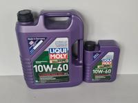 Моторное масло LIQUI MOLY Synthoil Race Tech GT1 10W-60.10W60 за 36 500 тг. в Астана