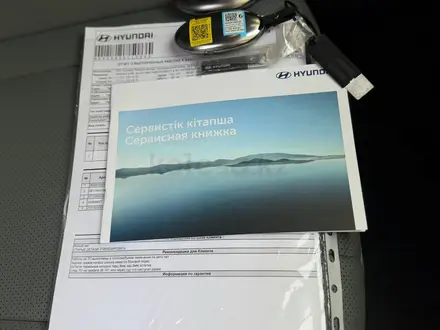 Hyundai Elantra 2023 года за 9 300 000 тг. в Астана – фото 12