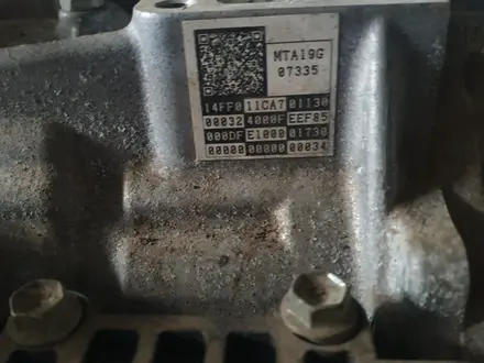 Коробка передач АКПП 2AR Toyota Camry за 750 000 тг. в Актау – фото 7