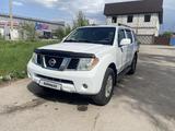 Nissan Pathfinder 2004 года за 7 000 000 тг. в Алматы – фото 2