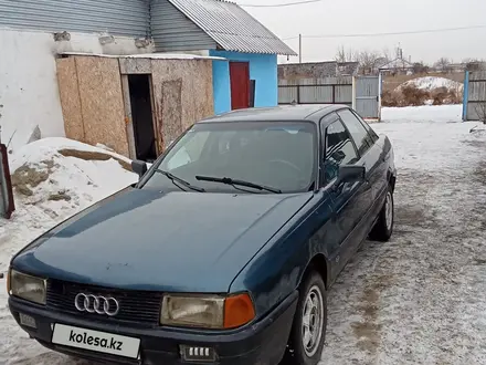 Audi 80 1990 года за 950 000 тг. в Семей