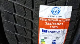 LEAO TIRE WINTER DEFENDER ICE I-15 за 450 000 тг. в Астана