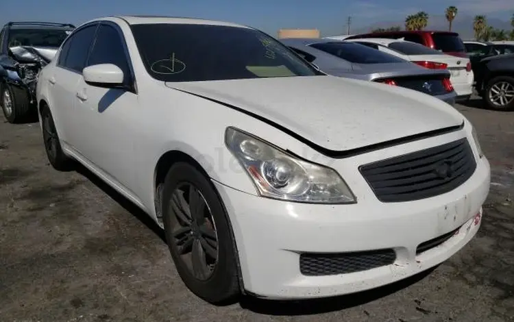 Авторазбор INFINITI G25-G35-G37 V36 2010 в Алматы