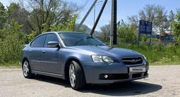 Subaru Legacy 2005 годаүшін6 400 000 тг. в Алматы – фото 4