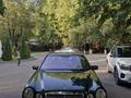 Mercedes-Benz E 230 1996 года за 3 000 000 тг. в Алматы
