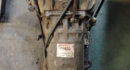 АКПП Коробка Prado 95 1кз дизель 3л, 3.4 5вз за 330 000 тг. в Алматы – фото 4