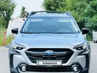 Subaru Outback 2023 годаүшін18 500 000 тг. в Алматы