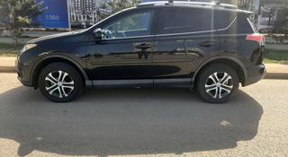 Toyota RAV4 2016 года за 7 000 000 тг. в Астана