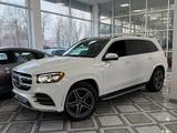 Mercedes-Benz GLS 450 2023 годаүшін67 000 000 тг. в Алматы