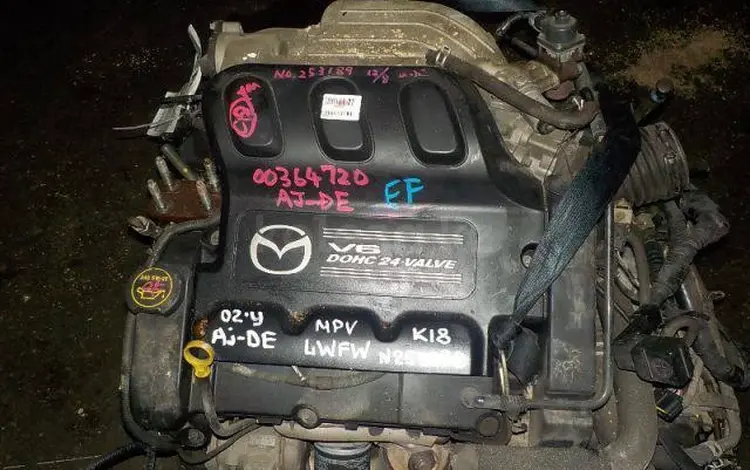 Акпп мкпп двс двигатель мотор на nissan ga15 ga16 ниссан га15 га16үшін270 000 тг. в Алматы
