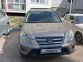 Honda CR-V 2005 годаүшін4 700 000 тг. в Алматы