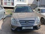 Honda CR-V 2005 года за 4 700 000 тг. в Алматы