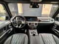 Mercedes-Benz G 63 AMG 2022 годаүшін119 000 000 тг. в Алматы – фото 4