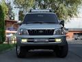 Toyota Land Cruiser Prado 1999 года за 7 000 000 тг. в Алматы – фото 16