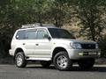 Toyota Land Cruiser Prado 1999 года за 7 000 000 тг. в Алматы