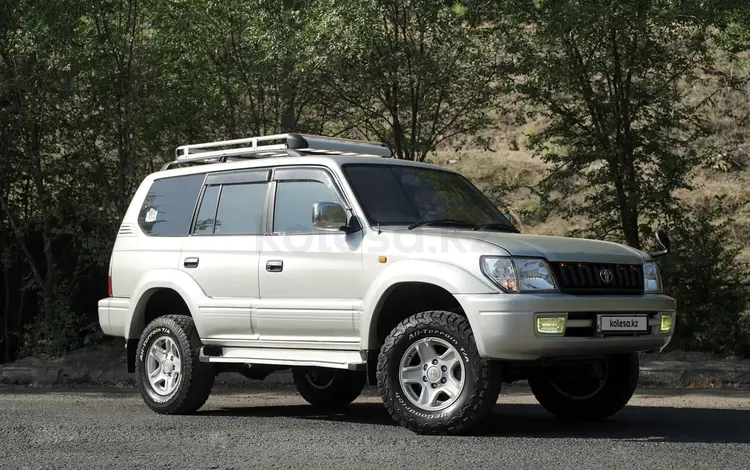 Toyota Land Cruiser Prado 1999 года за 7 000 000 тг. в Алматы