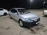 Mitsubishi Lancer 2005 годаfor1 950 000 тг. в Жанаозен