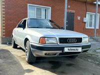 Audi 80 1993 года за 2 000 000 тг. в Усть-Каменогорск