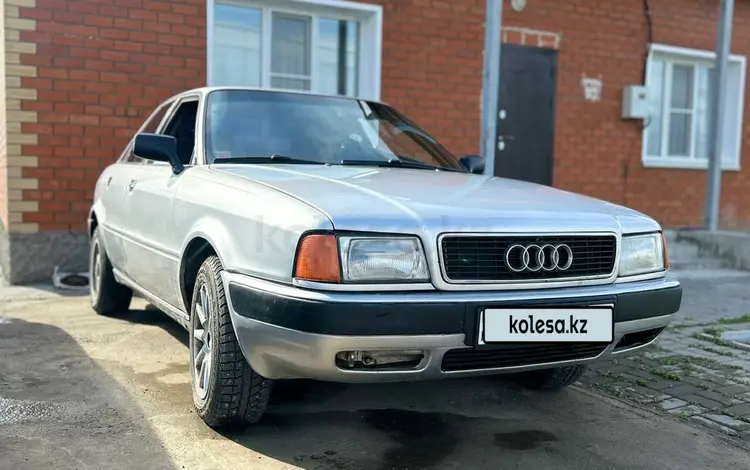 Audi 80 1993 года за 2 000 000 тг. в Усть-Каменогорск