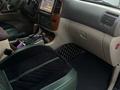 Toyota Land Cruiser 2004 года за 11 000 000 тг. в Алматы – фото 10