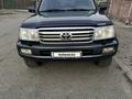 Toyota Land Cruiser 2004 года за 11 000 000 тг. в Алматы