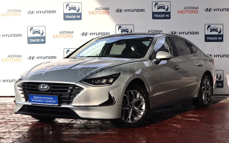 Hyundai Sonata 2023 года за 13 000 000 тг. в Алматы