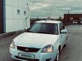 ВАЗ (Lada) Priora 2170 2009 годаfor1 300 000 тг. в Актобе