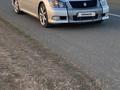 Toyota Crown 2006 годаүшін4 300 000 тг. в Уральск – фото 10