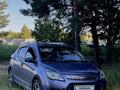 Lifan X50 2016 годаүшін3 200 000 тг. в Костанай