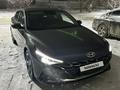 Hyundai Avante 2023 годаfor11 300 000 тг. в Астана – фото 6