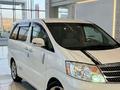 Toyota Alphard 2006 года за 7 695 000 тг. в Алматы