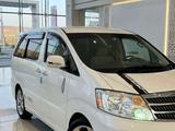 Toyota Alphard 2006 года за 7 675 000 тг. в Алматы