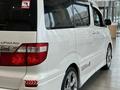 Toyota Alphard 2006 года за 7 695 000 тг. в Алматы – фото 11